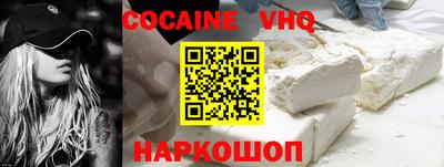 крисы Волжский