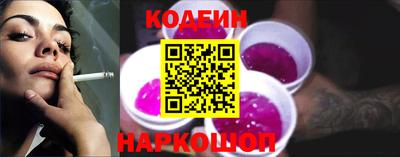 крисы Волжский