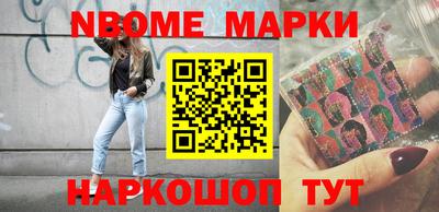 прущая мука Волгодонск