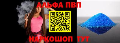прущая мука Волгодонск