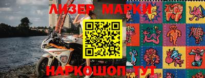 прущая мука Волгодонск