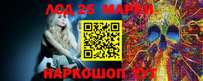 прущая мука Волгодонск