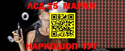 крисы Волжский