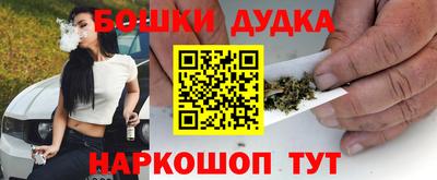 прущая мука Волгодонск