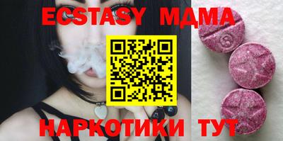 прущая мука Волгодонск