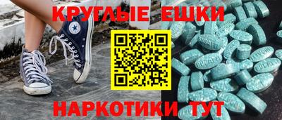 крисы Волжский
