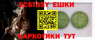 крисы Волжский