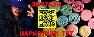 прущая мука Волгодонск