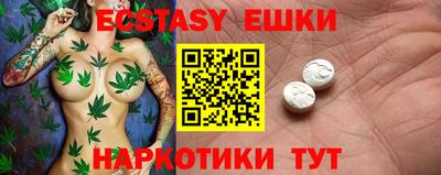 прущая мука Волгодонск