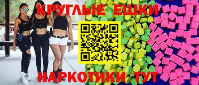 сатива Волжск