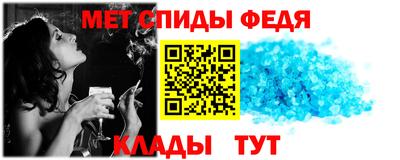 крисы Волжский