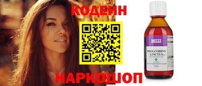 крисы Волжский