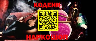 прущая мука Волгодонск