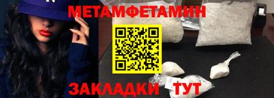 крисы Волжский